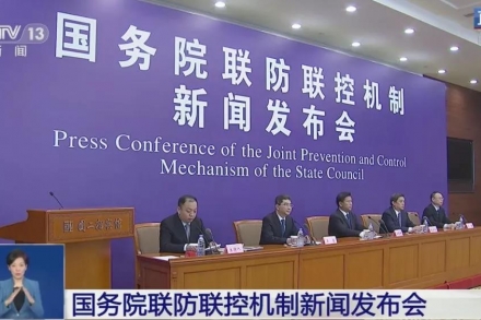 教育部召开发布会，就高考是否推迟做出回应！