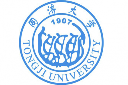 同济大学 | 2020传媒类招生要求