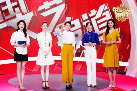 美女主持金佳悦进军央视，目前圆梦4位毕业生成央视当红主播！