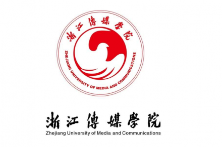 浙江传媒学院2021年艺术类本科考试招生公告