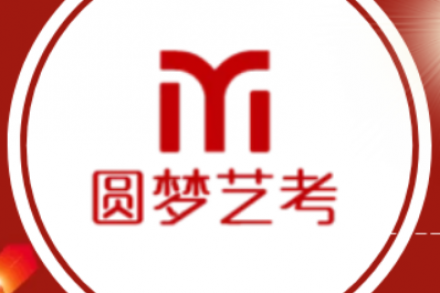 武汉圆梦中传 | 播音联考旗开得胜！&联考收关