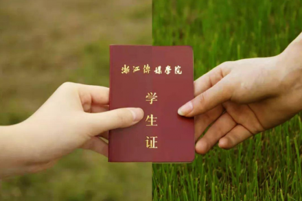 浙江传媒学院 | 2021传媒类招生要求